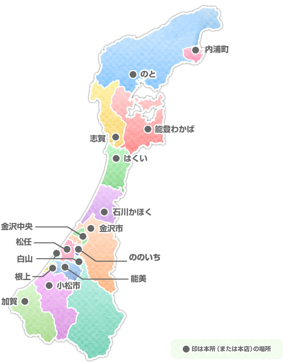 県内JAマップ