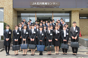 JA新規採用職員研修会を開催しました