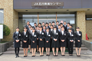 JA新規採用職員研修会を開催しました